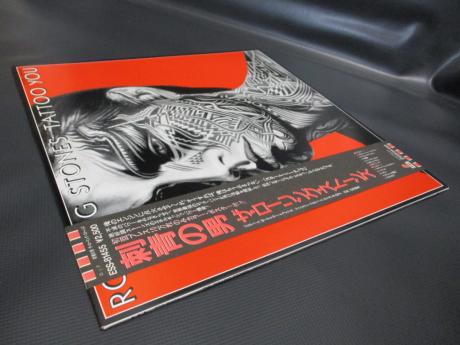 LPレア物【REUBEN BELL】1983年発売輸入盤USAオリジナル盤 Mamas and the Papas – If You Can Believe Japan red vinyl LP