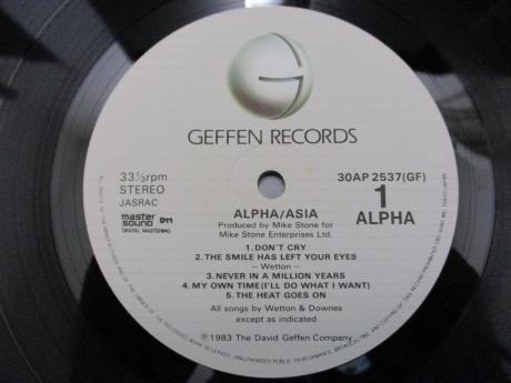 Asia Alpha Japan Audiophile Master Sound ED LP