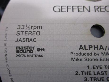 Asia Alpha Japan Audiophile Master Sound ED LP