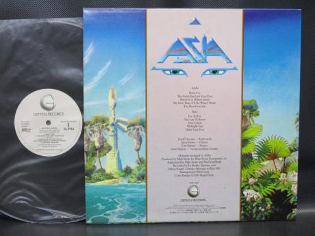 Asia Alpha Japan Audiophile Master Sound ED LP