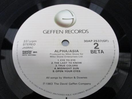 Asia Alpha Japan Audiophile Master Sound ED LP