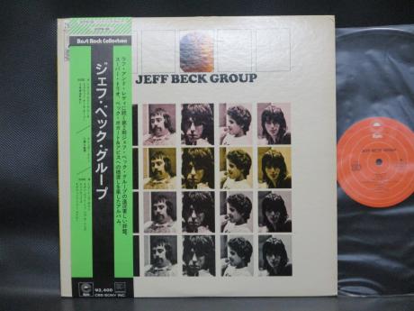 Backwood Records : Jeff Beck Group S/T Japan Quadraphonic