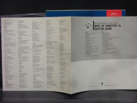 Rubettes & Gary Glitter Band Best of Japan ONLY LP OBI