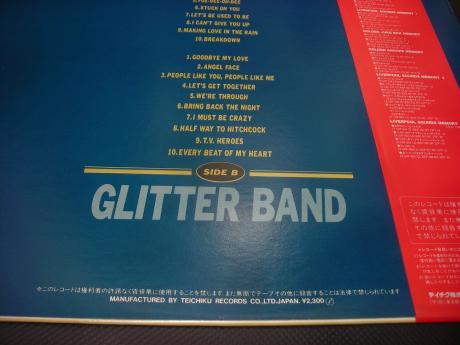 Rubettes & Gary Glitter Band Best of Japan ONLY LP OBI