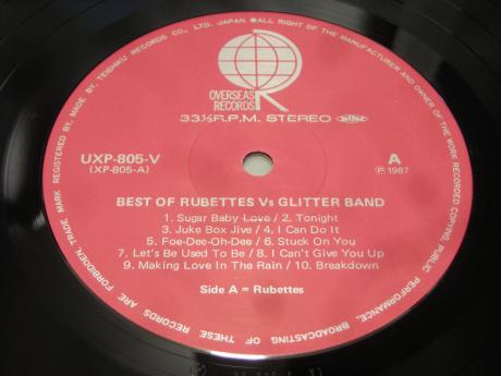 Rubettes & Gary Glitter Band Best of Japan ONLY LP OBI
