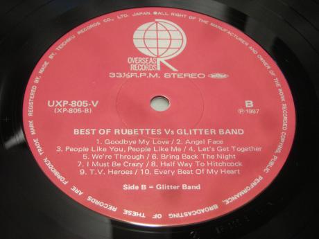 Rubettes & Gary Glitter Band Best of Japan ONLY LP OBI