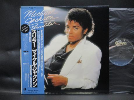 Michael Jackson Thriller Japan Orig. LP OBI RARE BOOKLET