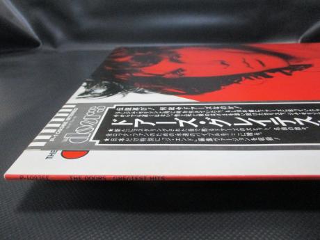 Doors Greatest Hits Japan Orig. LP OBI