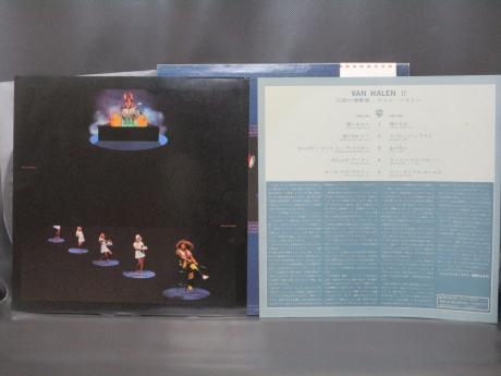 Van Halen 2nd II Japan Orig. LP OBI PIN-UP