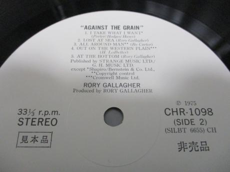Rory Gallagher Against the Grain Japan Orig. PROMO LP WHITE LABGEL RARE POSTER