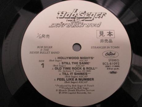 Bob Seger Stranger in Town Japan Orig. PROMO LP OBI WHITE LABEL