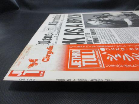 Jethro Tull Thick as Brick Japan Early Press LP OBI NEWSPAPER COVER