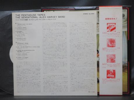 Sensational Alex Harvey Band Penthouse Tapes Japan Orig. PROMO LP OBI WHITE LABEL