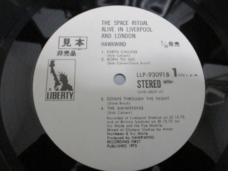 Hawkwind Space Ritual Japan Orig. PROMO 2LP RARE POSTER WHITE LABEL