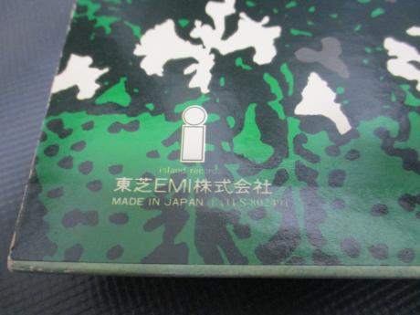 Free Fire and Water Japan Rare LP GREEN OBI