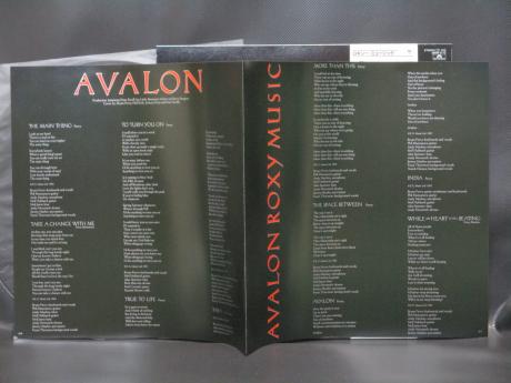 Roxy Music Avalon Japan Rare LP OBI INSERT