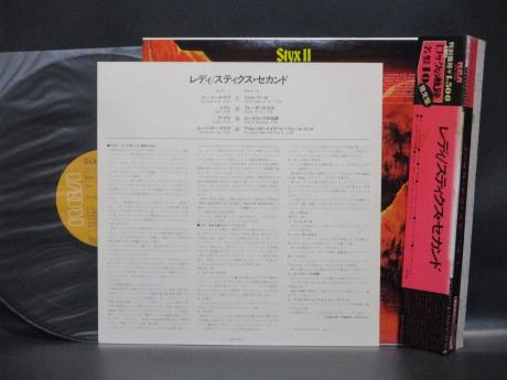 Styx 2nd II Japan LTD LP CAP OBI INSERT
