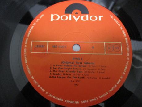 Pyg Pyg! Japan Orig. LP OBI INSERT GIMMICK COVER