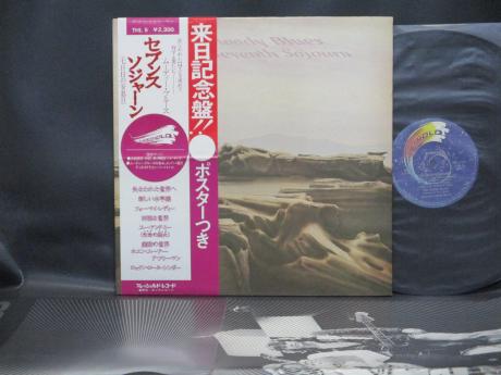 Moody Blues Seventh Sojourn Japan TOUR ED LP OBI RARE POSTER