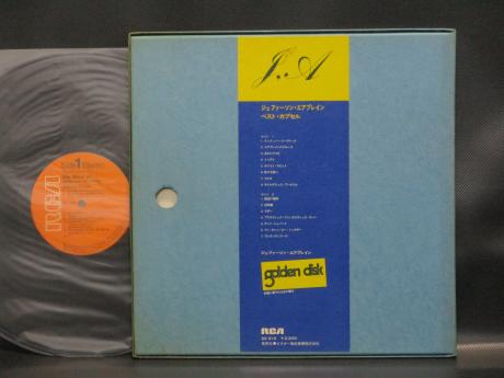 Jefferson Airplane Worst of Japan Box ED LP DIF COVER