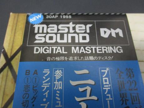 Billy Joel 52nd Street Japan Audiophile ED LP OBI MASTER SOUND