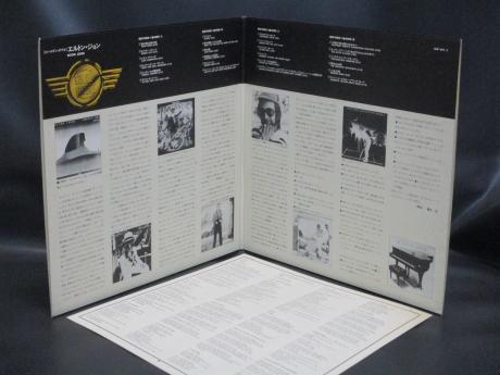 Elton John Golden Double Japan ONLY 2LP G/F INSERT