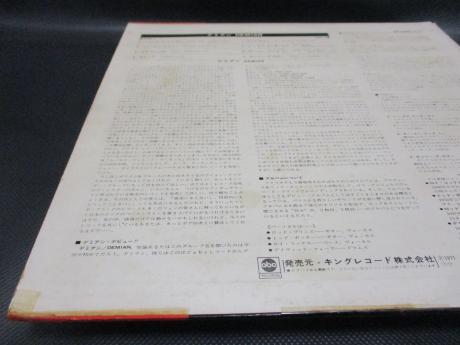 ( Bubble Puppy ) Demian Same Title Japan Orig. LP DIF COVER