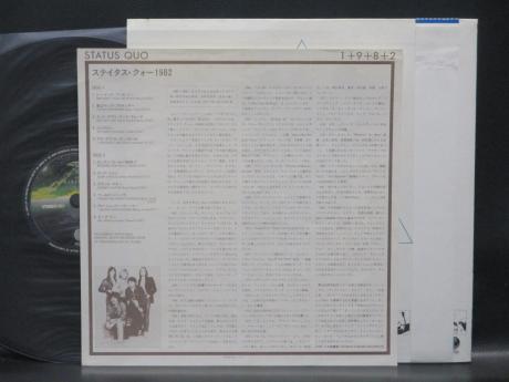 Status Quo 1+9+8+2 Japan Orig. LP OBI