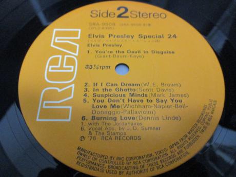 Elvis Presley Special 24 Japan ONLY 2LP OBI BOOKLET