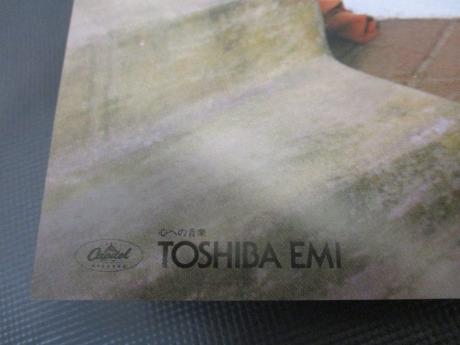 WASP W. A. S. P. Last Command Japan LTD LP RARE POSTER