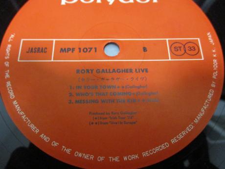 Rory Gallagher Live Japan ONLY LIVE LP OBI