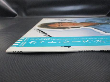 Free Bad Company Paul Rodgers Cut Loose Japan Orig. PROMO LP OBI