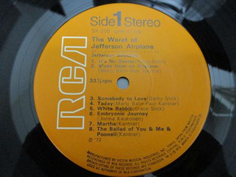 Jefferson Airplane Worst of Japan Box ED LP DIF COVER