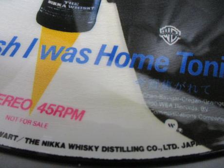 Rod Stewart NIKKA BLACK – 50 Japan PROMO ONLY 12" PICTURE DISC