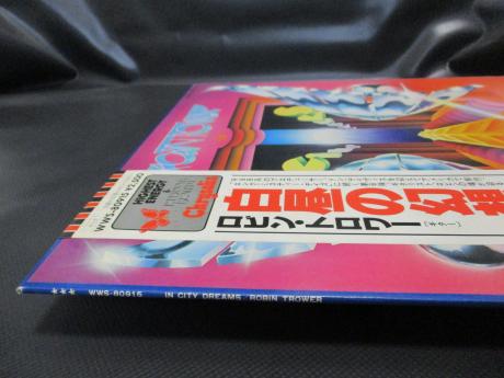 Robin Trower In City Dream Japan Orig. LP OBI INSERT