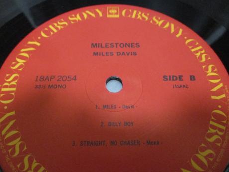 Miles Davis Milestones Japan Rare LP CAP OBI SHRINK