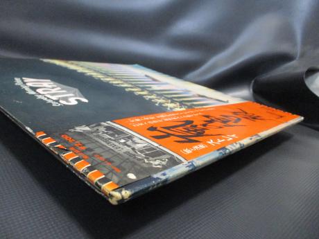 Stray Saturday Morning Pictures Japan Orig. PROMO LP OBI WHITE LABEL