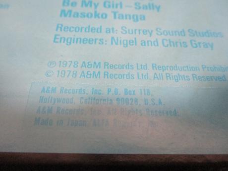 2. Police Outlandos d’Amour Japan Rare LP GREEN OBI