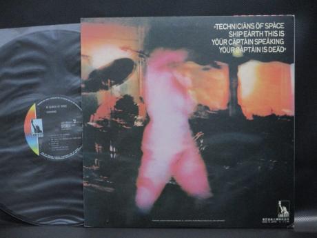 Hawkwind In Search Of Space Japan Orig. LP OBI BOOKLET