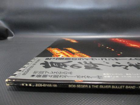 Backwood Records : Bob Seger Nine Tonight Japan Orig. 2LP