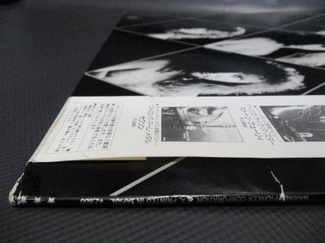 Giuffria The Awakening Japan Orig. LP OBI