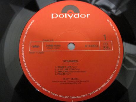 Roxy Music Stranded Japan LTD LP GOLD OBI