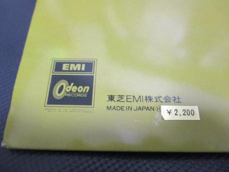 2. Silverhead 16 And Savaged Japan Orig. LP OBI BOOKLET