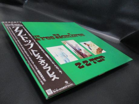 ZZ TOP Tres Hombres Japan Tour ED LP BROWN OBI