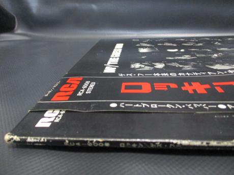 Guess Who Rockin’ Japan Orig. LP OBI G/F INSERT