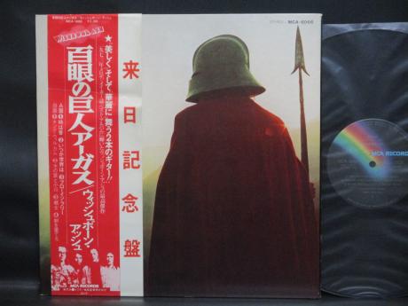 Wishbone Ash Argus Japan Tour Memorial ED LP RED OBI