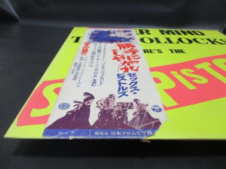 Sex Pistols Never Mind the Bollocks Japan Early Press LP OBI