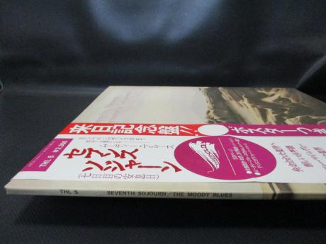 Moody Blues Seventh Sojourn Japan TOUR ED LP OBI RARE POSTER