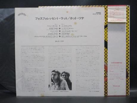 Hot Tuna Phosphorescent Rat Japan Rare LP OBI