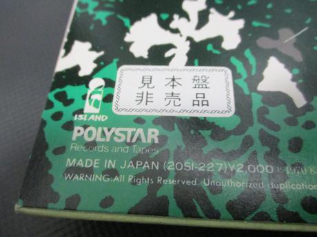 Free Fire and Water Japan PROMO LP RED OBI + INSERT WHITE LABEL